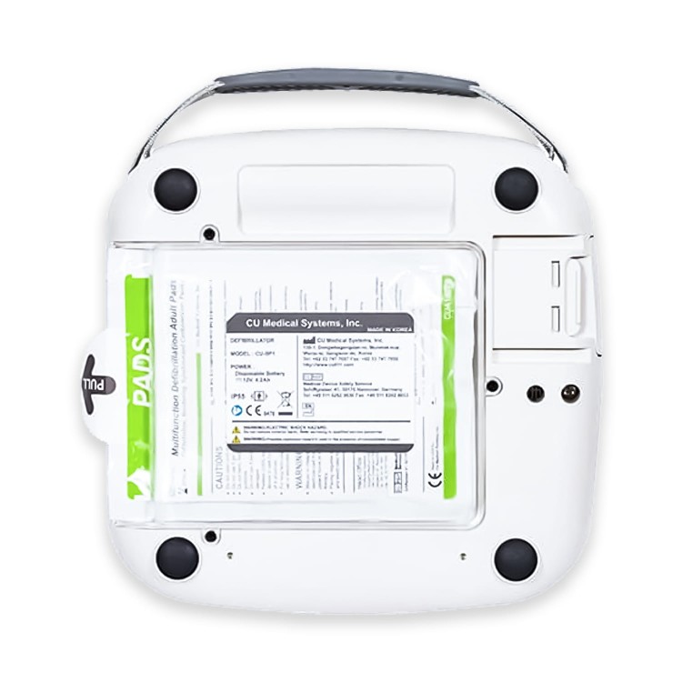Defibrylator CU Medical IPAD SP1_2.jpg