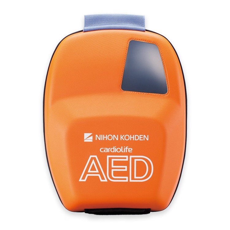 Cardiolife AED-3100_5_Bag-YC-310V.jpg